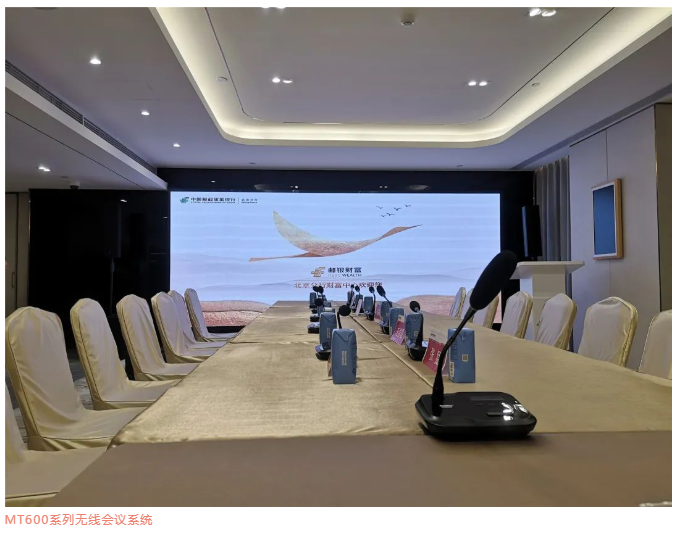 中國(guó)郵政儲(chǔ)蓄銀行北京分行，攜手M...